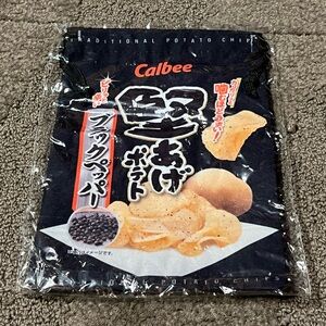 Calbee Kataage Potato Chips Black Pepper Japanese Snack Sm Drawstring Pouch Bag